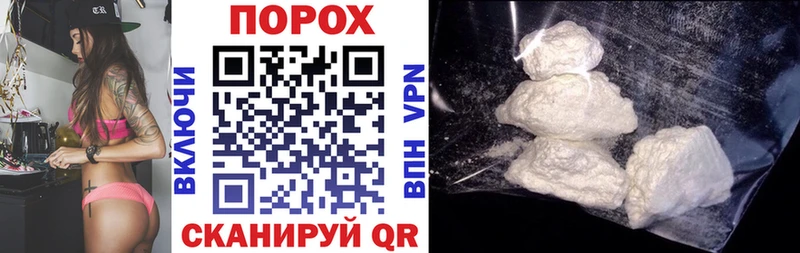 АМФ Premium  Устюжна 