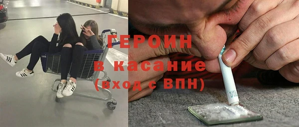 шишки Навашино