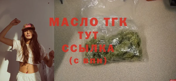 ГАЛЛЮЦИНОГЕННЫЕ ГРИБЫ Нея