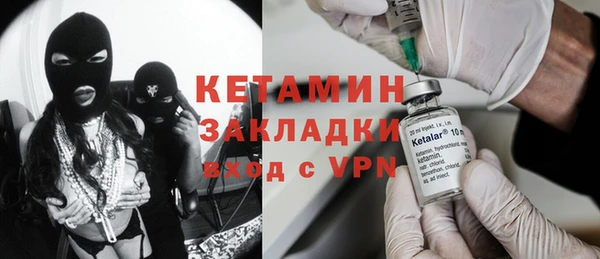 МДПВ Нефтегорск
