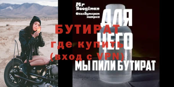 МДПВ Нефтегорск