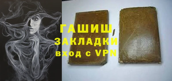 МДПВ Нефтегорск