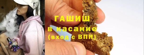 МДПВ Нефтегорск