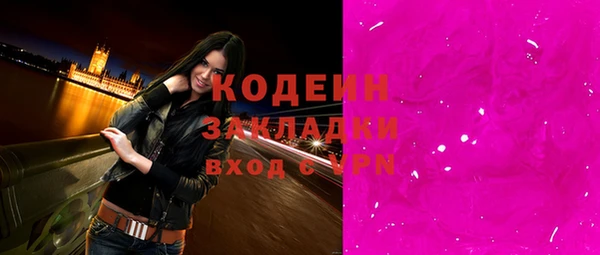 МДПВ Нефтегорск