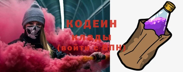мефедрон VHQ Нефтекумск