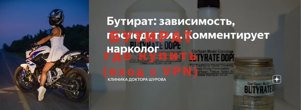 мефедрон VHQ Нефтекумск