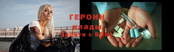 МДПВ Нефтегорск
