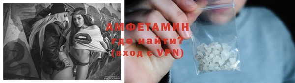 МДПВ Нефтегорск