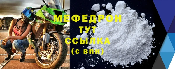 ГАЛЛЮЦИНОГЕННЫЕ ГРИБЫ Нея