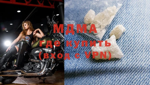 МДПВ Нефтегорск