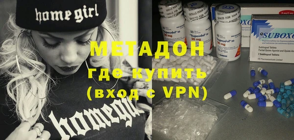мефедрон VHQ Нефтекумск