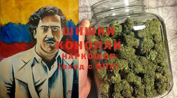 мефедрон VHQ Нефтекумск
