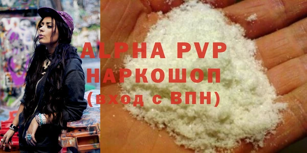 ГАЛЛЮЦИНОГЕННЫЕ ГРИБЫ Нея