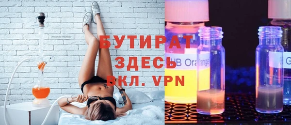 МДПВ Нефтегорск