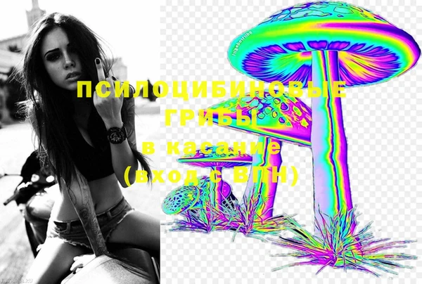 мефедрон VHQ Нефтекумск