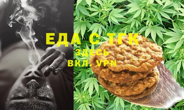 ГАЛЛЮЦИНОГЕННЫЕ ГРИБЫ Нея