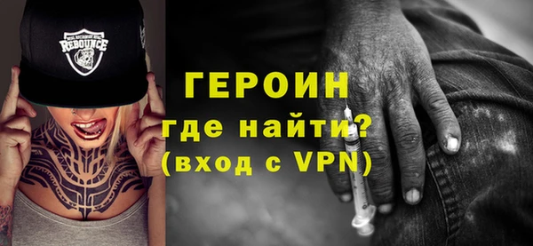 МДПВ Нефтегорск
