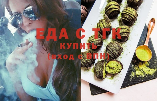 меф Наволоки