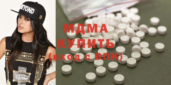 мефедрон VHQ Нефтекумск