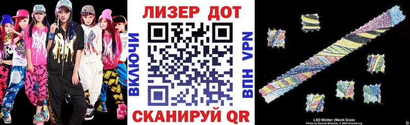 где купить наркотик  Устюжна  Марки N-bome 1,5мг 
