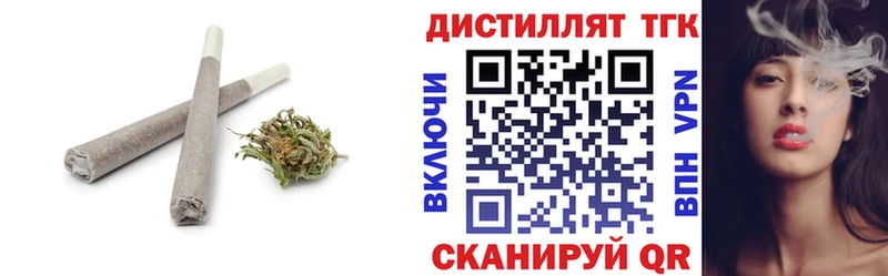 ТГК концентрат  Устюжна 