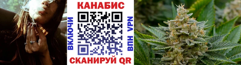 Канабис ГИДРОПОН  Устюжна 